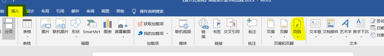 עSɫ(bio)ӛŶ