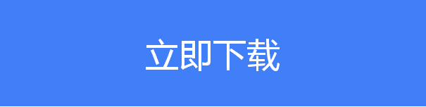 Office2010a(chn)Ʒ_office2010 25λa