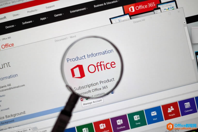 ]ЌȾ͛]ЂOfficeWPSxĂ