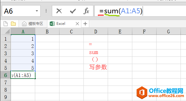 Office(sh)ʽRȫ