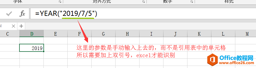 Office(sh)ʽRȫ