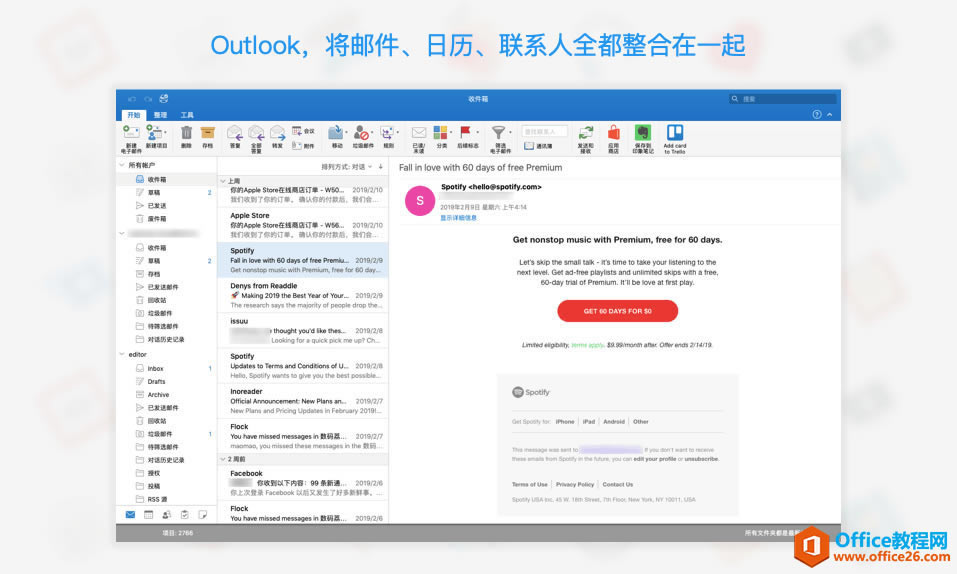 microsoft office2021 a(chn)Ʒʧ̎k