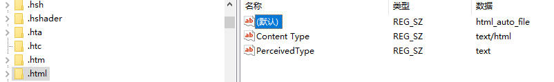 Office 2016I(y)_朽ӕr(sh)ʾĽMֹͣ҂?yu)ɴO(sh)á...}̎