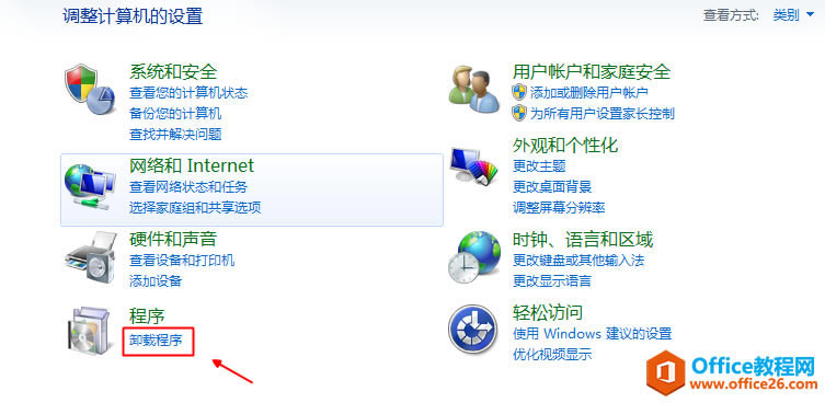 office @ʾ̘I(y);ڙ(qun)汾ohһи㶨