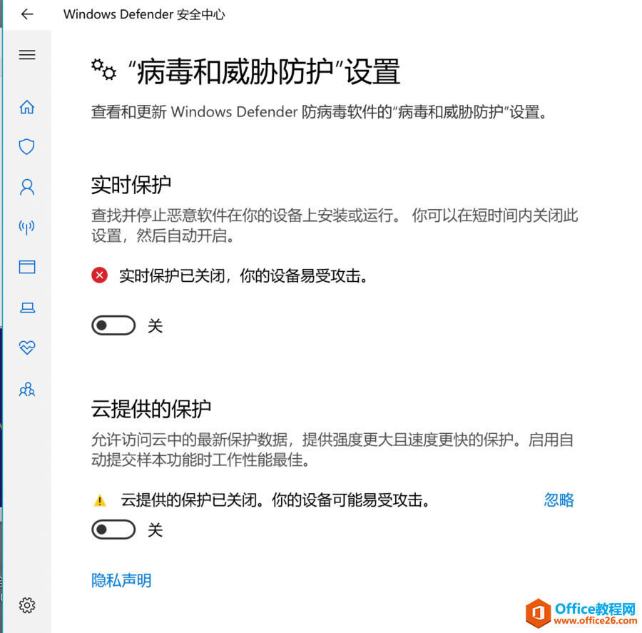 d߾ͱwindows defenderhôk