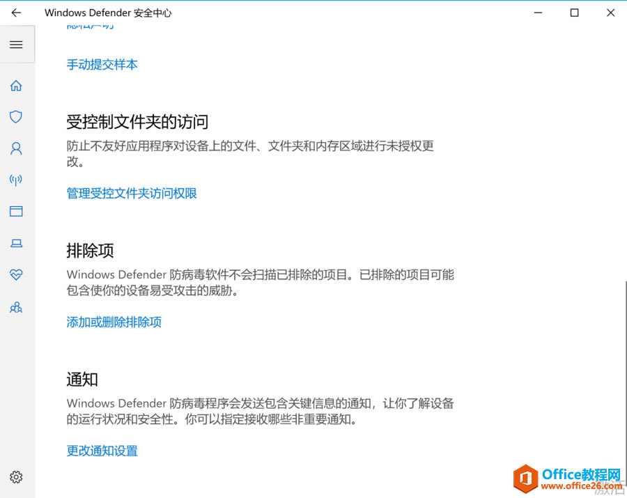 d߾ͱwindows defenderhôk