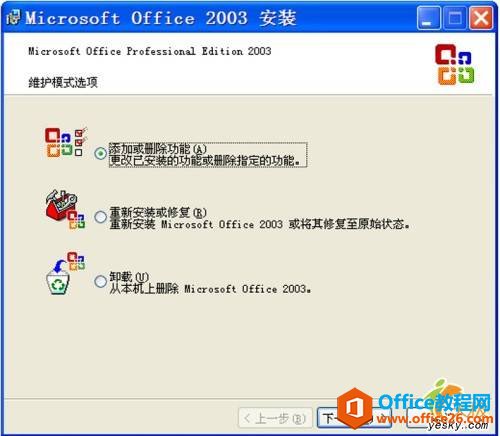 OfficeMPDFļD(zhun)Wordęn(OfficeDƬR(sh)eg(sh))