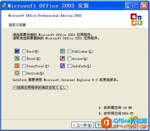 OfficeMPDFļD(zhun)QWordęn(OfficeDƬR(sh)eg(sh))