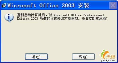 OfficeMPDFļD(zhun)Wordęn(OfficeDƬR(sh)eg(sh))