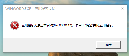 office_֮@ʾڸ£^һΕr(sh)g@ʾʧôQ