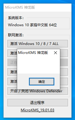 officerF(xin)հ׿̎k