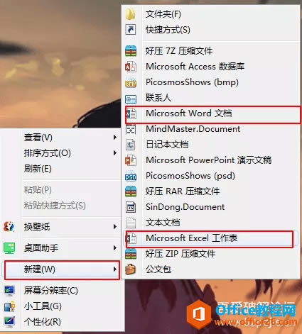officeI½]wordxνQ5