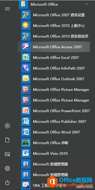 ӋCA(ch)A(ch)DĽ̳̣officeĺ