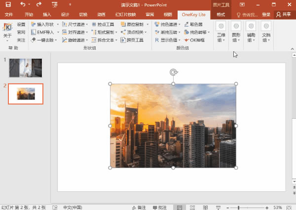 Officeжã@MһIɏsO
