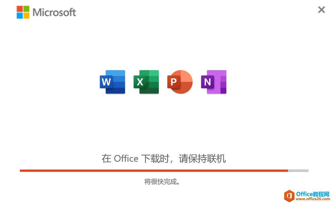 bϵy(bϵy)lFoffice]