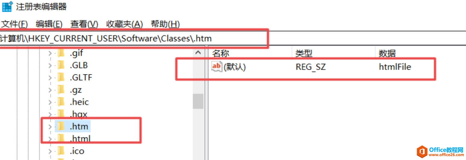 officeãwordpptexceloneNote) ĽMֹͣ҂ɴO ̎k
