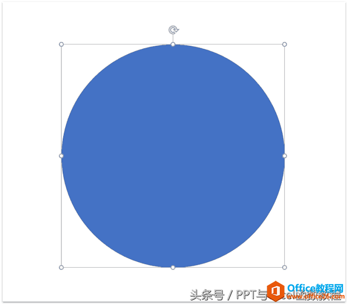 office2016¹vPPTӮһc