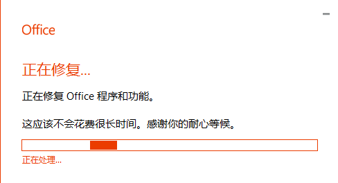 Word@ʾ̘I(y);ڙ(qun)汾o(w)жdһи㶨
