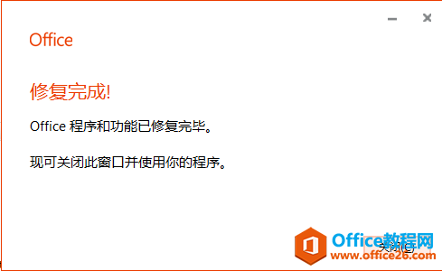 Word@ʾ̘I(y);ڙ(qun)汾o(w)жdһи㶨
