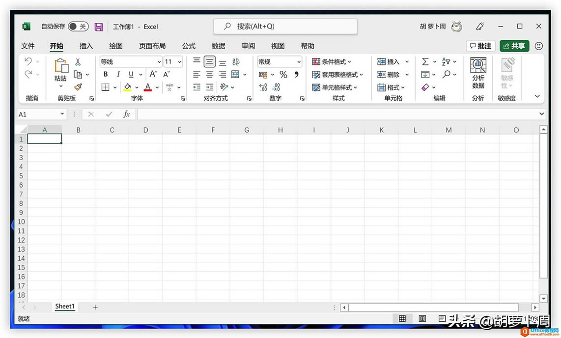 Microsoft Office MнL