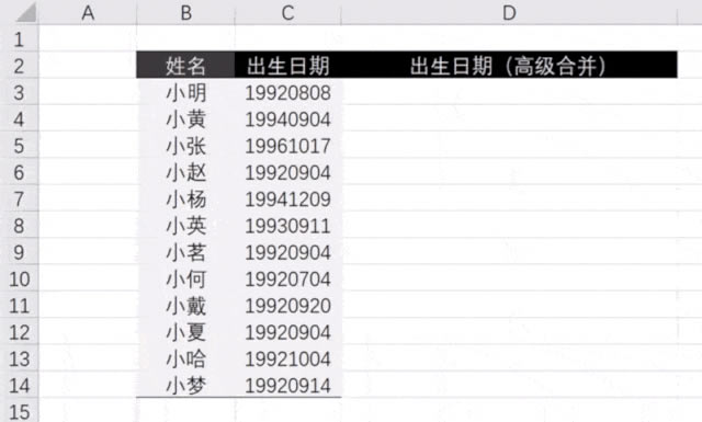 OfficeЏ(qing)ăɂ(g)I֪᣿