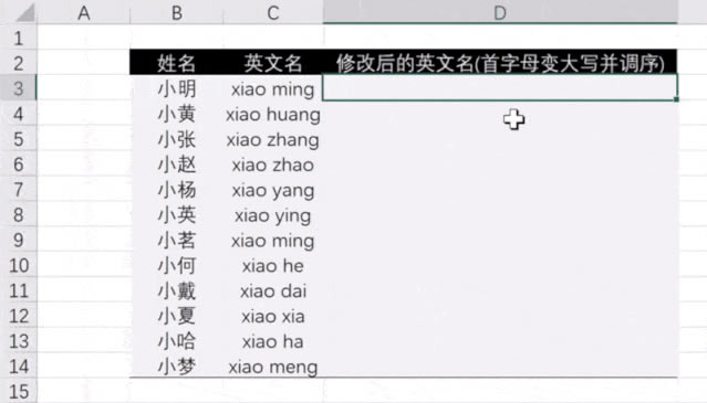 OfficeЏ(qing)ăɂ(g)I֪᣿