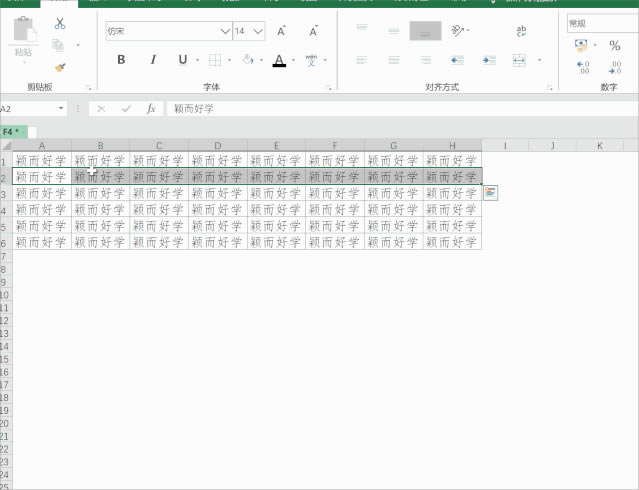 OfficeЏ(qing)ăɂ(g)I֪᣿