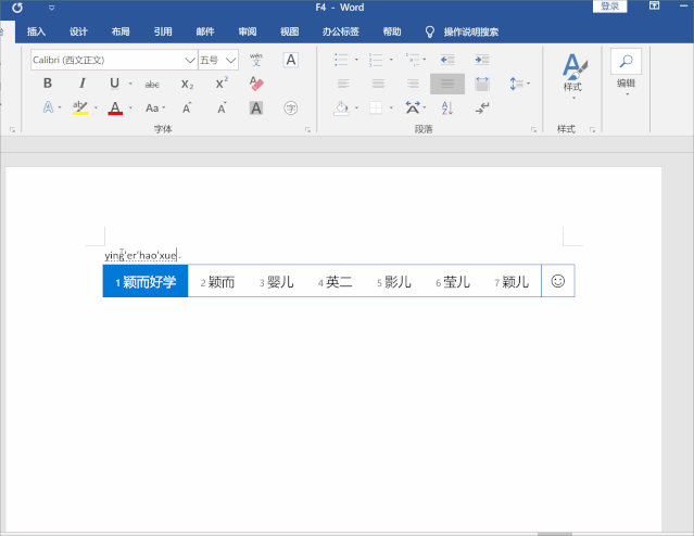 OfficeЏ(qing)ăɂ(g)I֪᣿