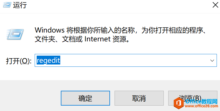 office(yng)ãwordpptexceloneNote) ĽMֹͣ҂?yu)ɴO(sh) ̎k