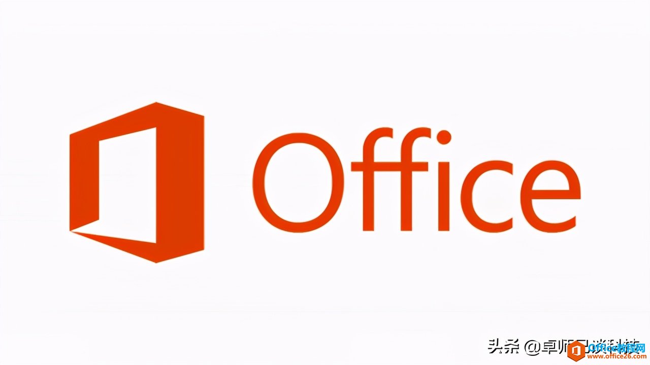 Microsoft Office 2021l(f)rgr