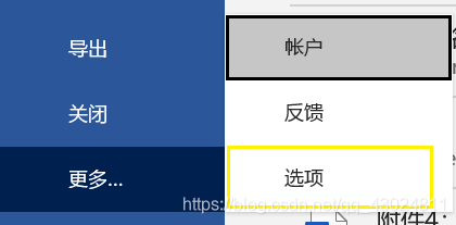 νQofficeD(wn)}