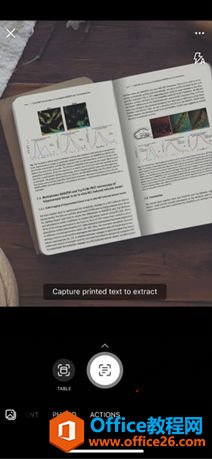 iOS端Office新預覽版發(fā)布:引入離線PDF閱讀等諸多新功能