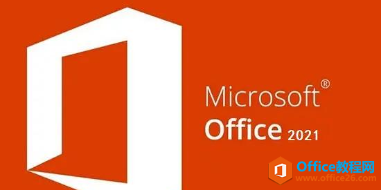 officebd aƷ