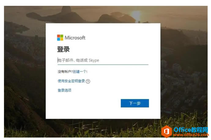 Office2019ٷپW(wng)d+b̳