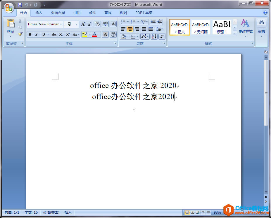 Office/WPSДĸ͝h֮ggС{