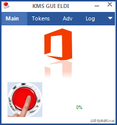 YԴoffice2016(zhun)I(y)(qing) bƽ̳̼YԴM(fi)