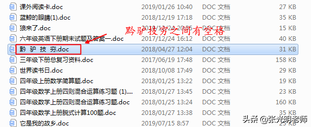 officeęn֮gҪпոtҲSѲ