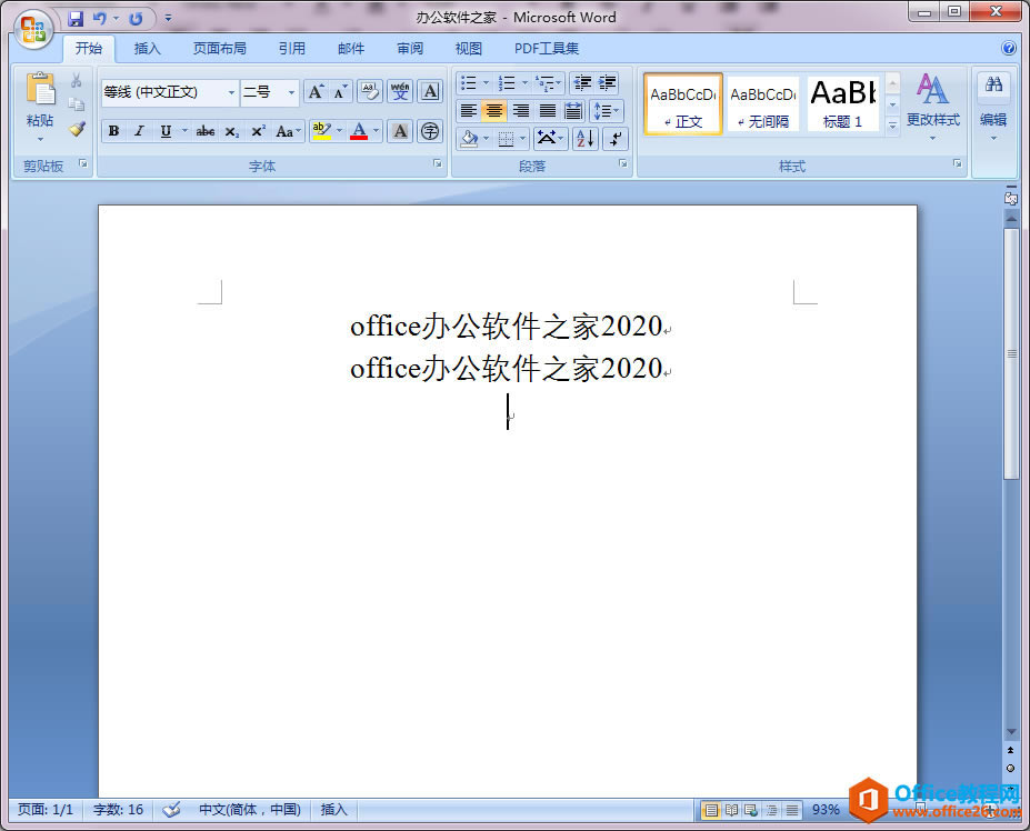 Office/WPSДĸ͝h֮ggС{