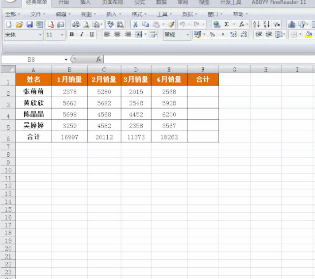 Word/Excel/PPT2007늌ļδʧȥλ֏