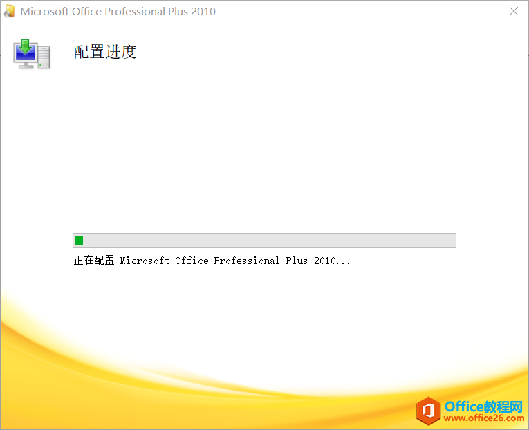 Omicrosoft office plus 2010 ̎