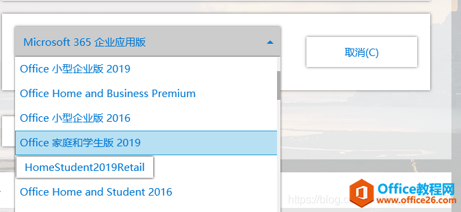 ̎XԎofficeh֮dҵofficeĆ}