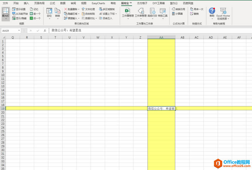 ]k؂Officeϼ