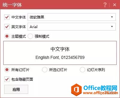 ]k؂Officeϼ