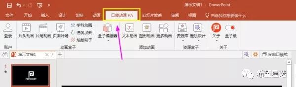 ]k؂䣬Officeϼ