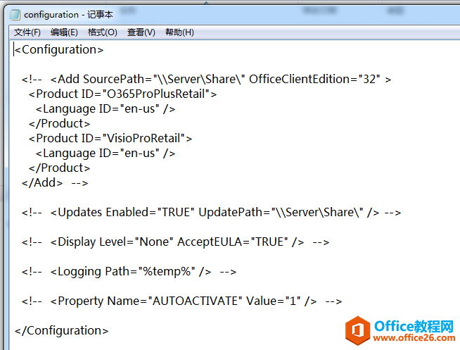 Office365xbdԶxbDĽ̳