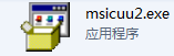 ΢ܛжdmsicuu2QofficebϵĆ(wn)}officeļ