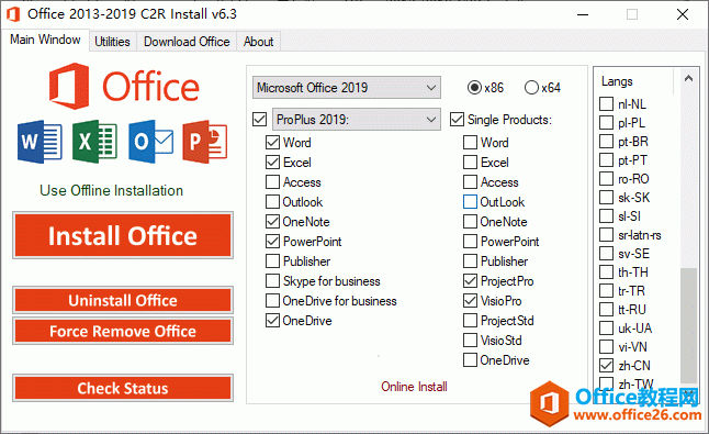officeһ汾áռYԴ٣