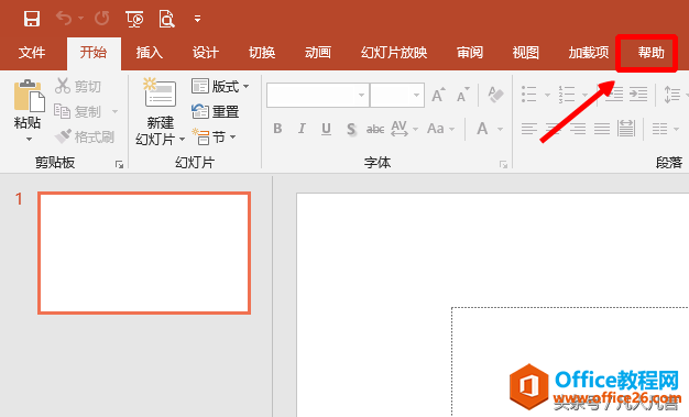 o(w)W(wng)վofficeһ(g)ܺõӖ(xn)n