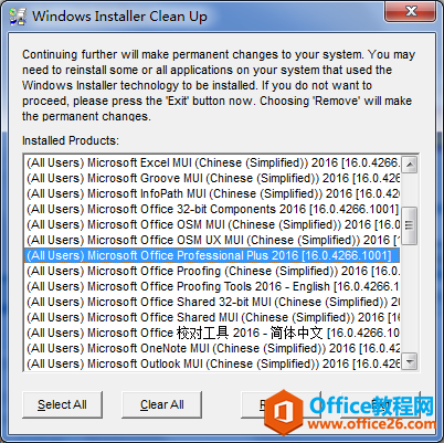 \΢ܛhmsicuu2̎officebϵĆ}officeļ