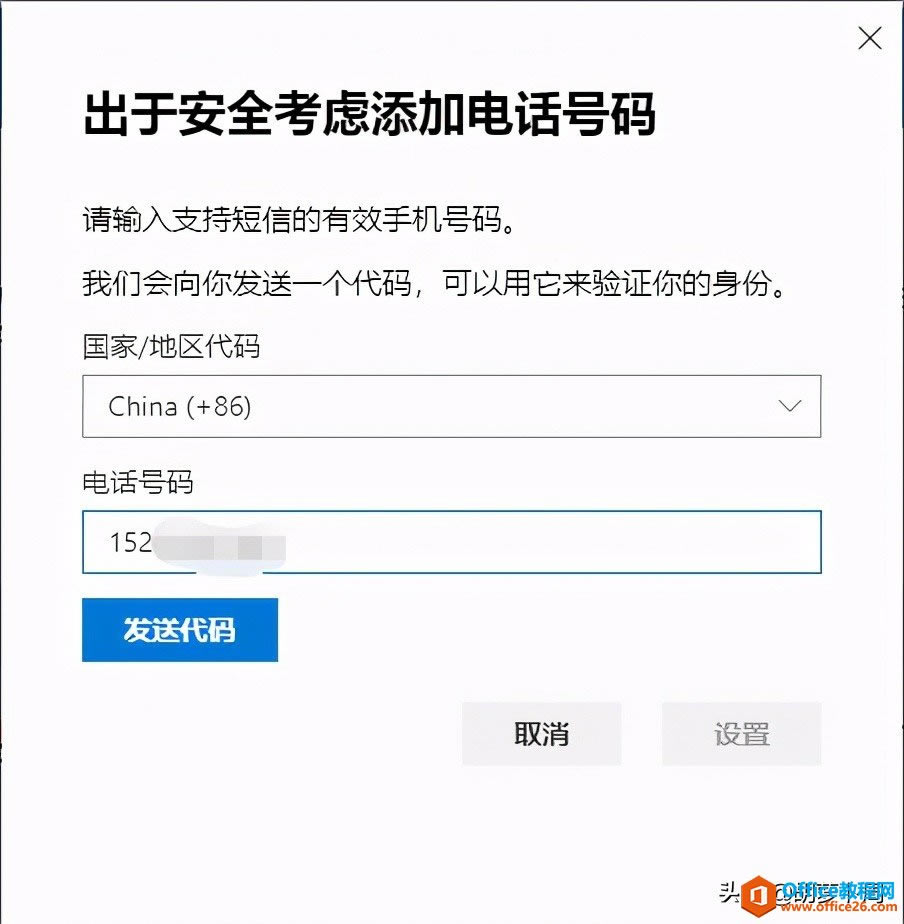 һr(sh)һr(sh)ˬһֱһֱˬMicrosoft 365 TM(fi)I(lng)ȡ